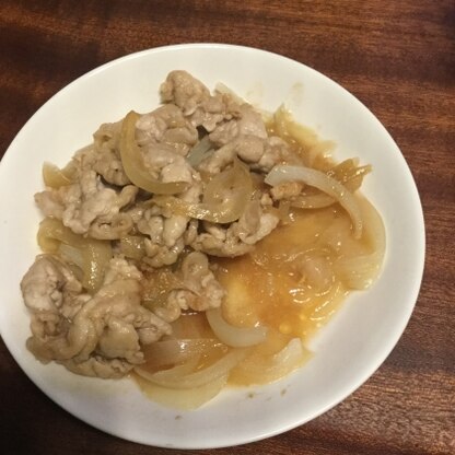 食べかけ写真ですいません！リピです。
旦那さんもお肉が柔らかい…！と言ってました。
今度から生姜焼きはこのレシピを使わせて頂きます❤️